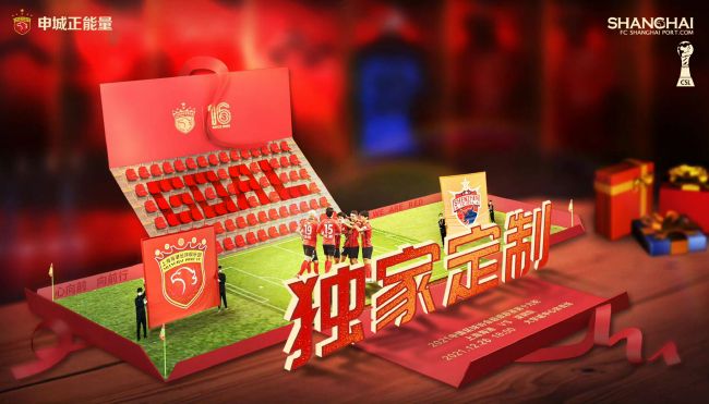 中文字幕精品在线