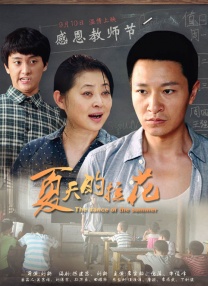 捏胸吃奶吻胸免费视频日本